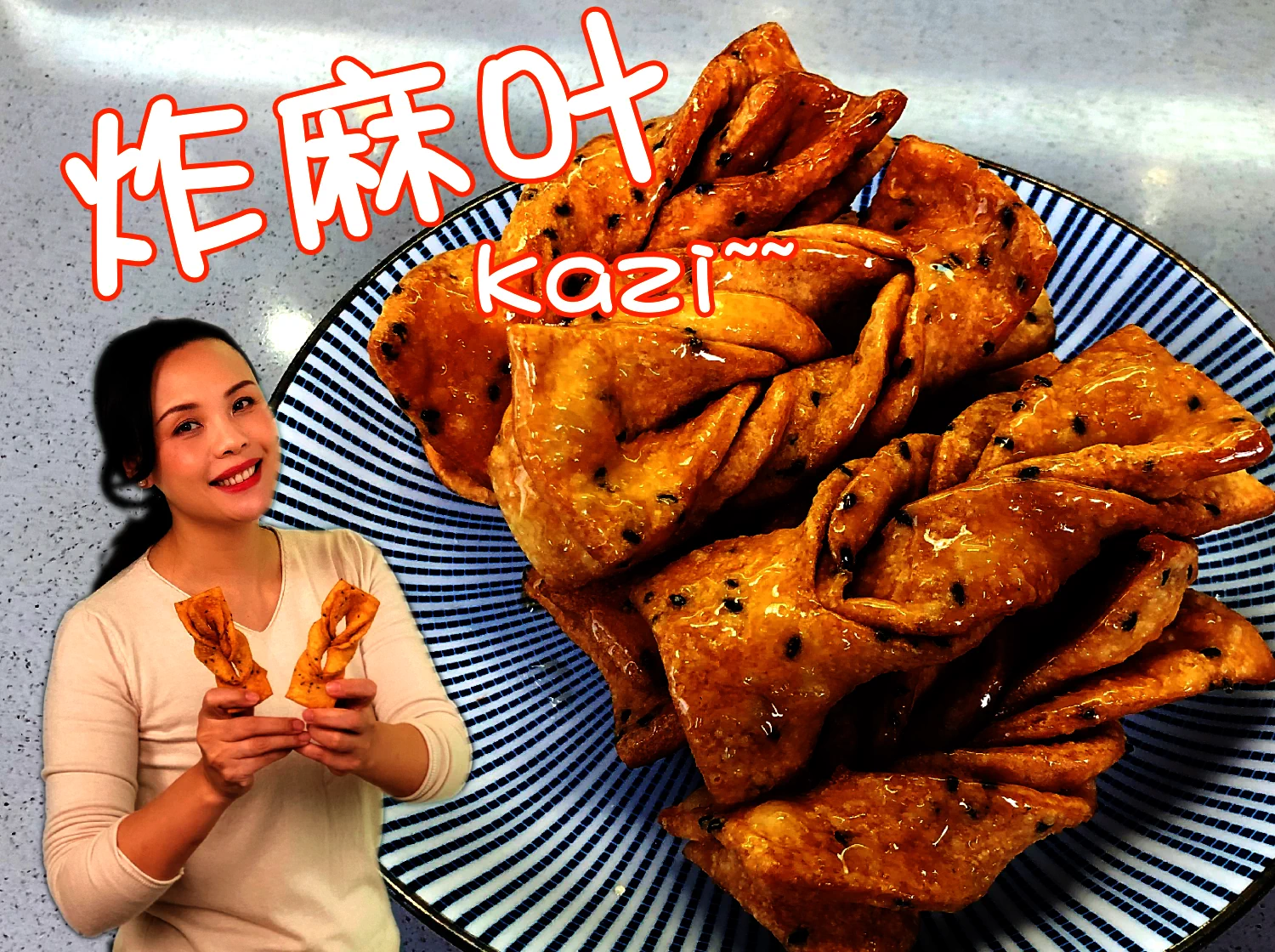 Finished dish photo of Crispy Fried Sesame Leaves