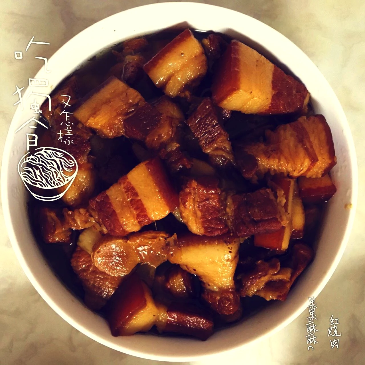 undefined 8