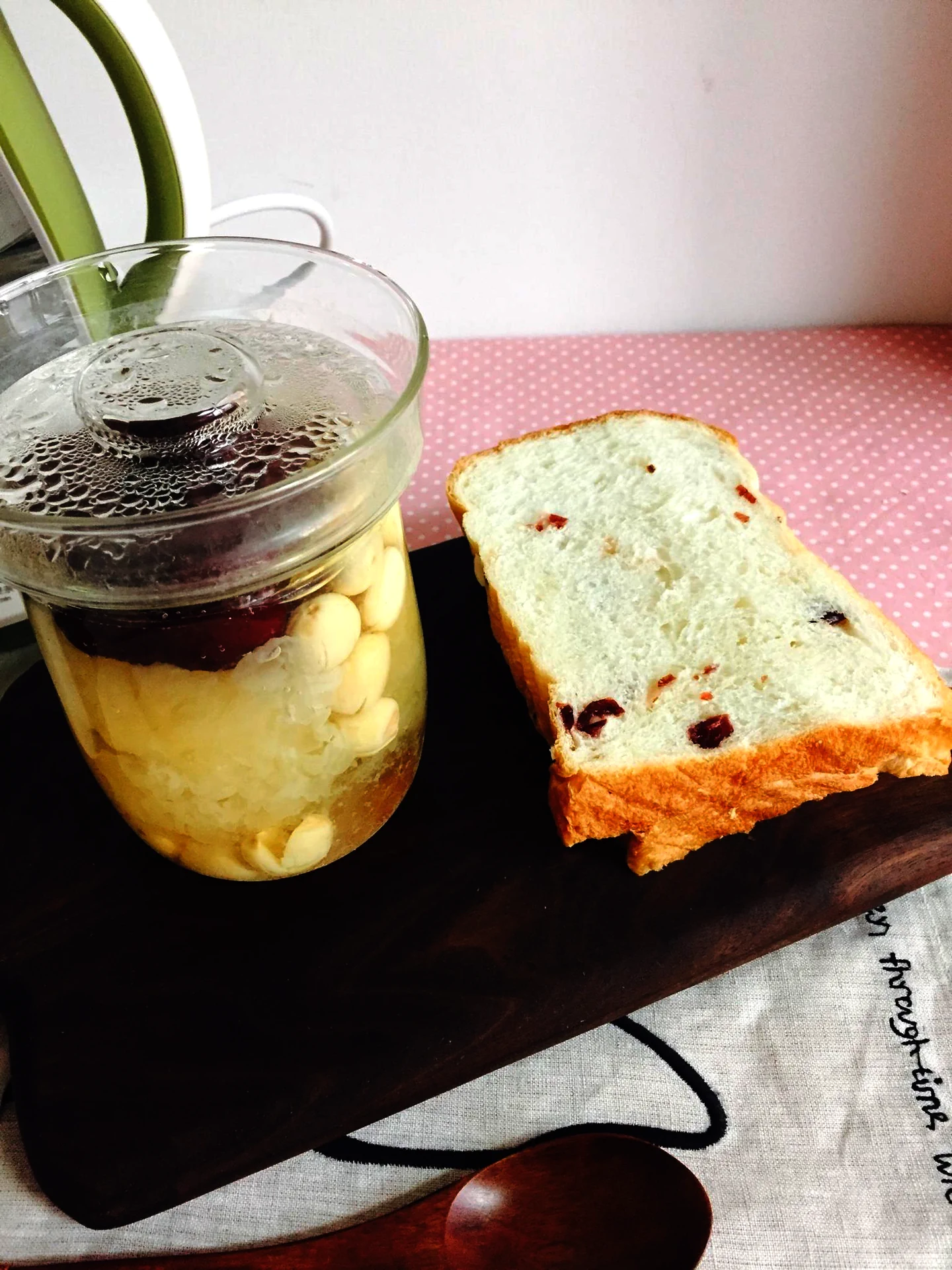 Pan de molde con yogur y arándanos rojos deshidratados – fermentación en frío - Step 13