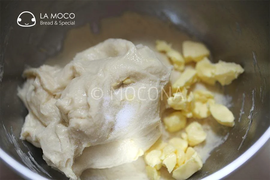 Guimauve y cúmulos que se hinchan: panecillos de leche con judías rojas - Step 3
