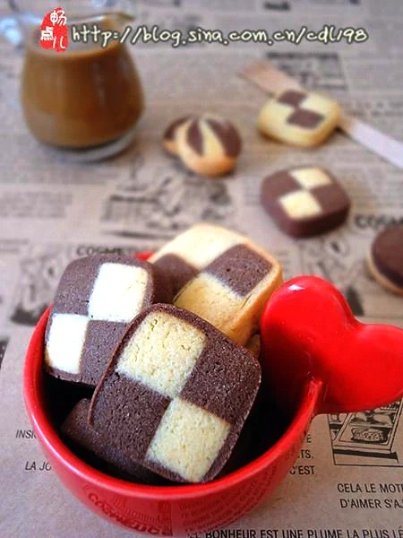 Finished dish photo of Two-tone Checkered Cookies