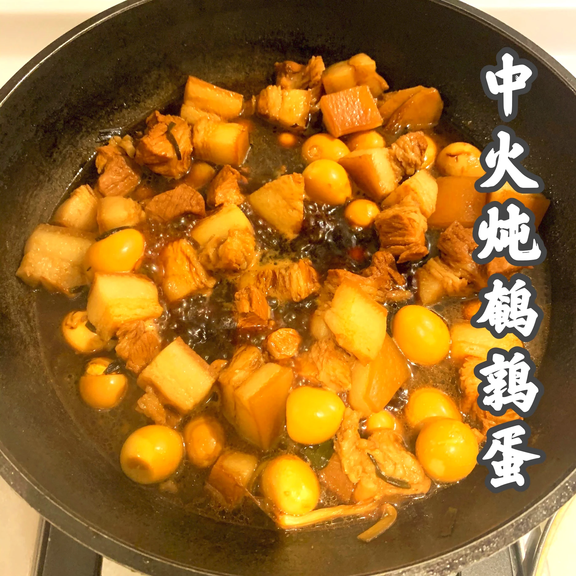 undefined 4