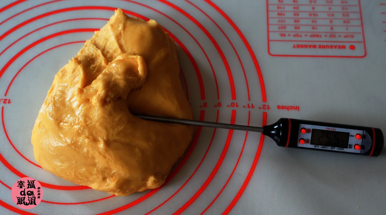 Pan de molde con calabaza y leche condensada azucarada - Step 2