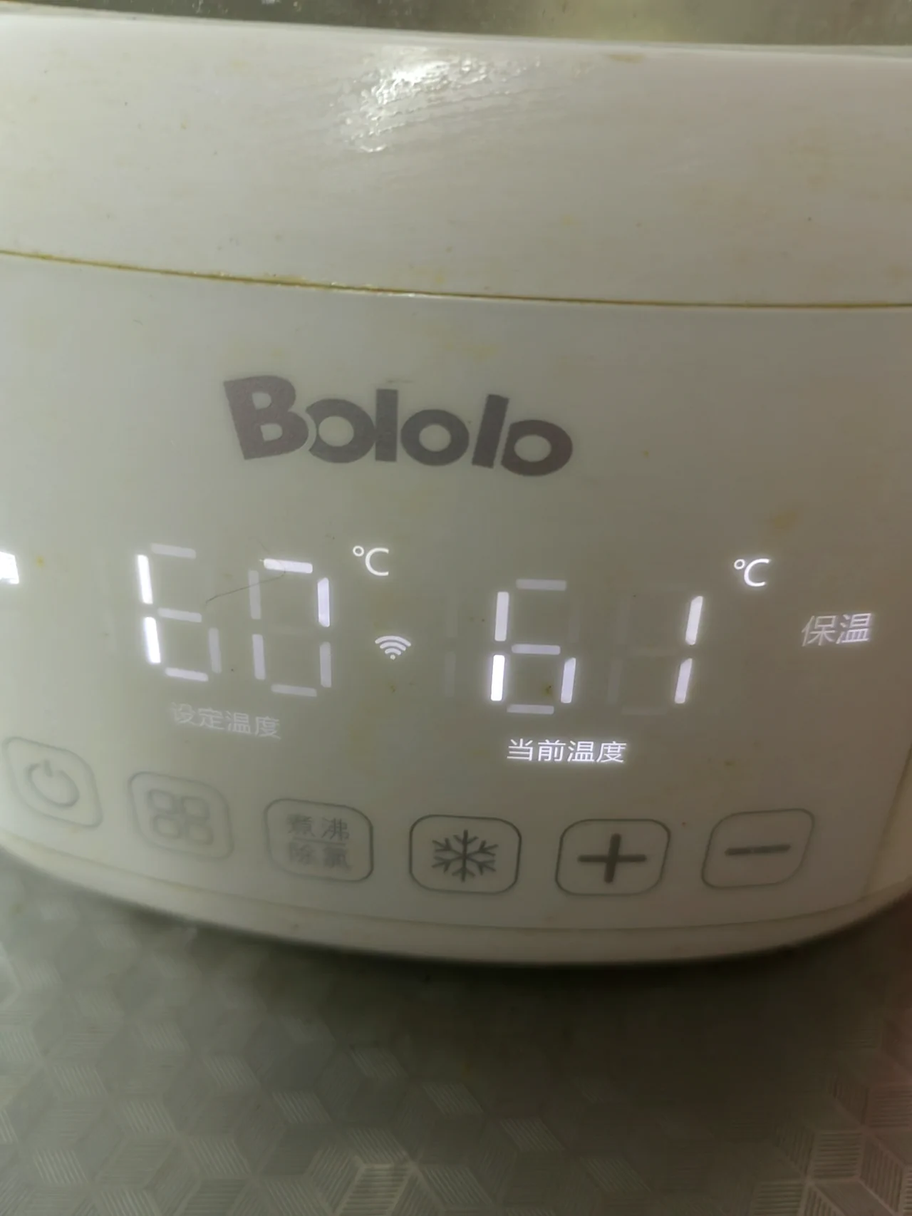 undefined 1