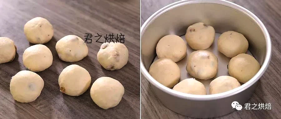 ¡El pan de pasas es realmente, realmente fácil! - Step 4