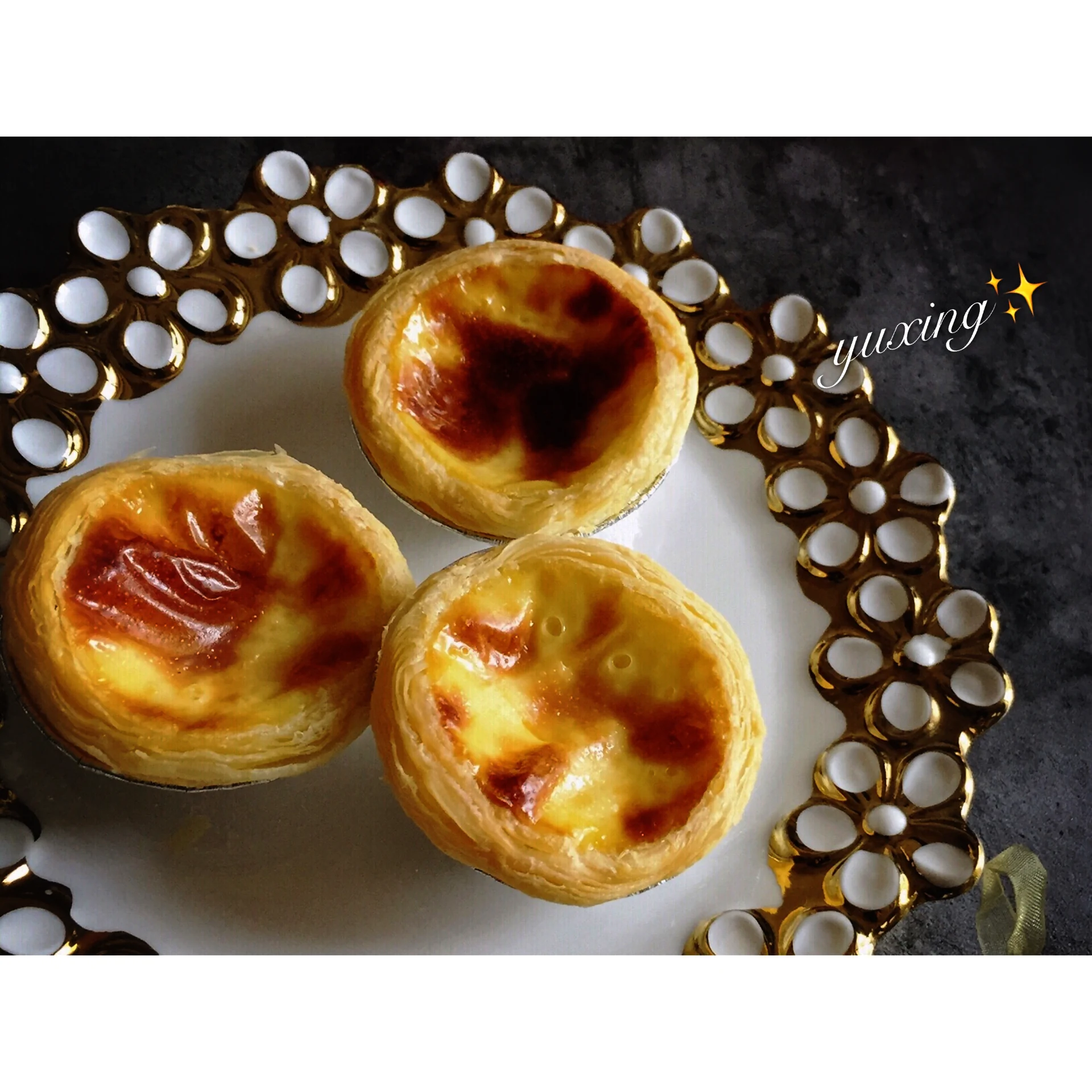 Finished dish photo of Portuguese Egg Tart
