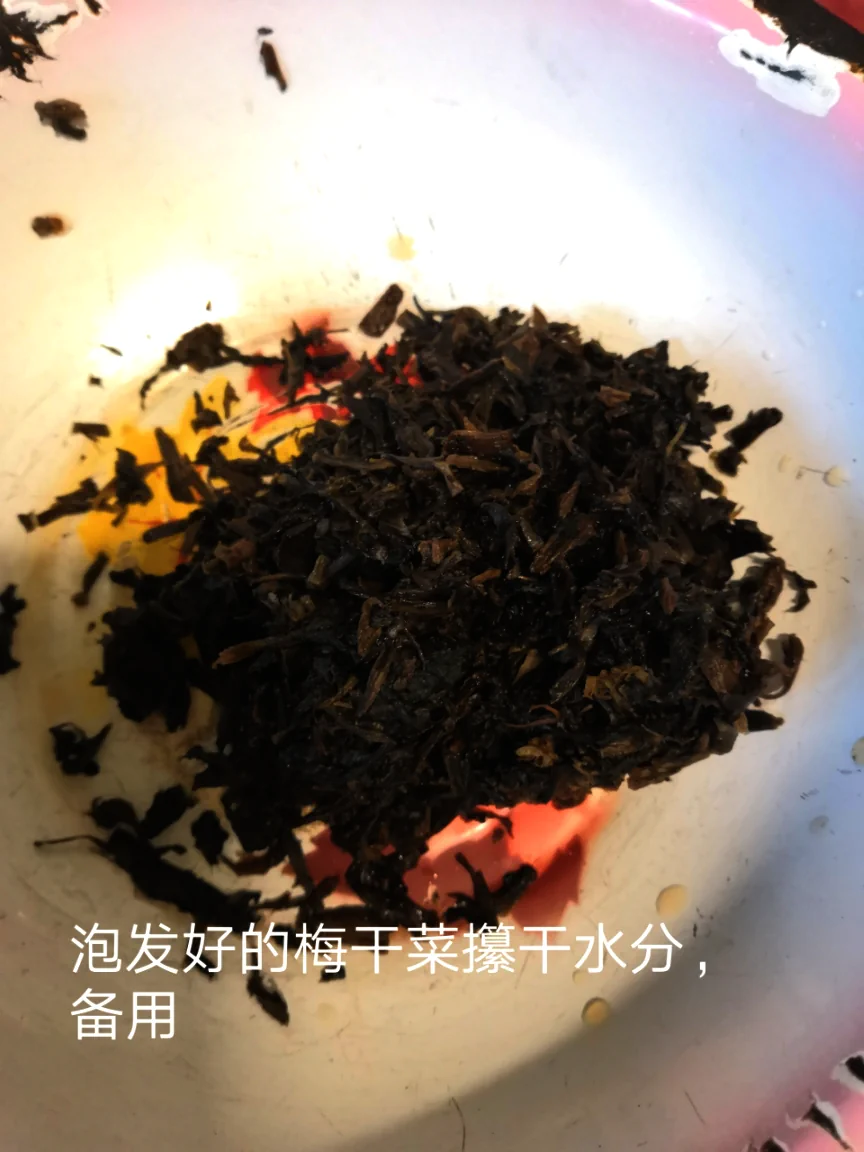 undefined 2