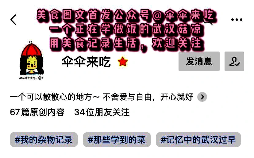 undefined 4