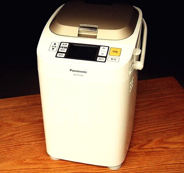 Tostadas de queso – Panificadora Panasonic PT1000 - Step 6