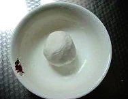 undefined 2