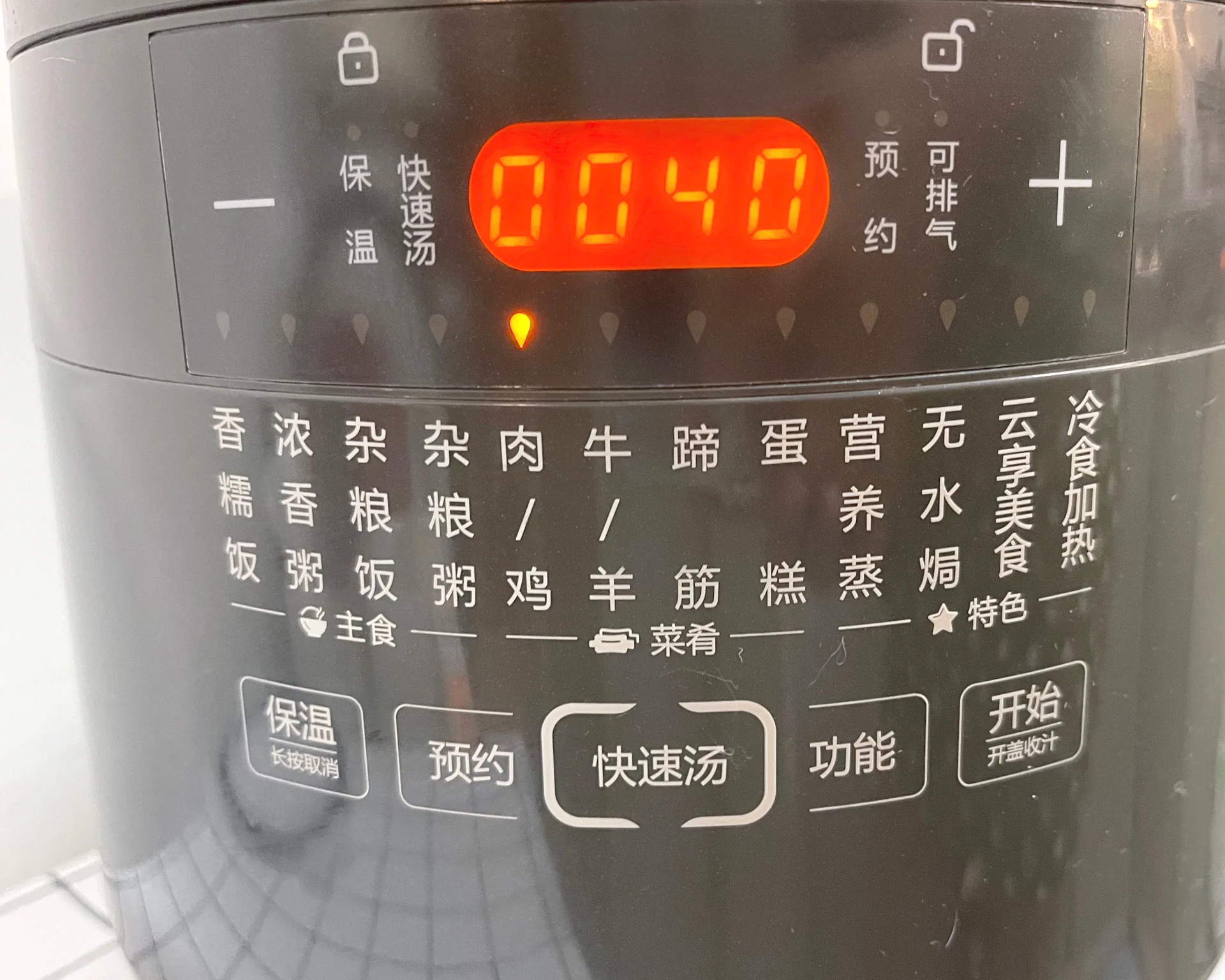 undefined 12