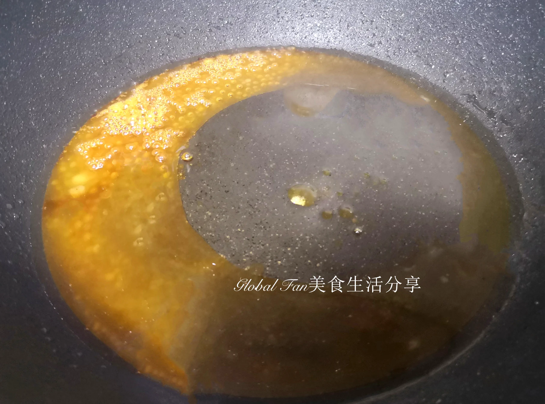 步骤 2