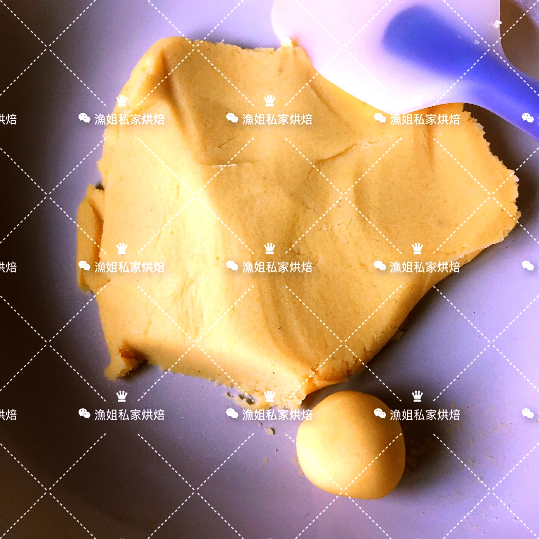 Pastel de judía mungo - Step 6