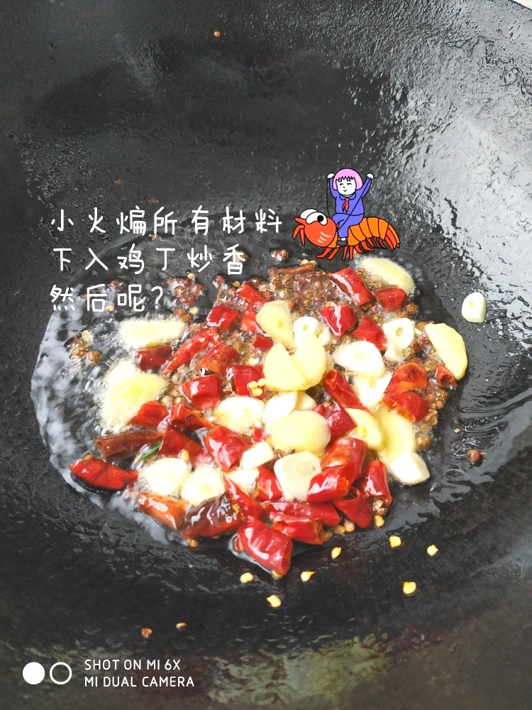 undefined 4