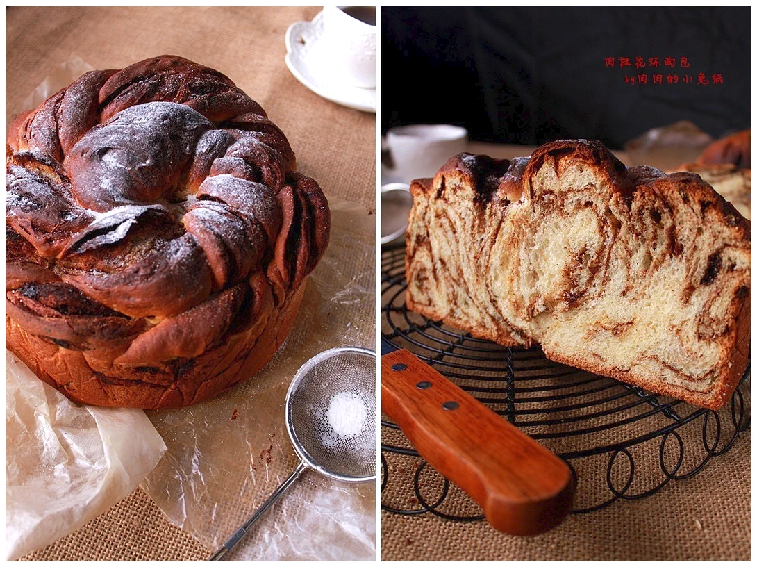 Photo du plat fini de [Pain Couronne à la Cannelle] Tomber amoureux de l'arôme de la cannelle