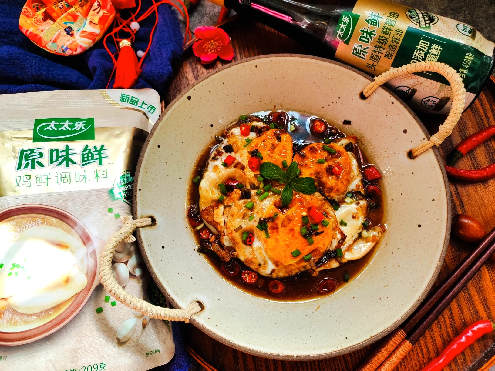 undefined 11