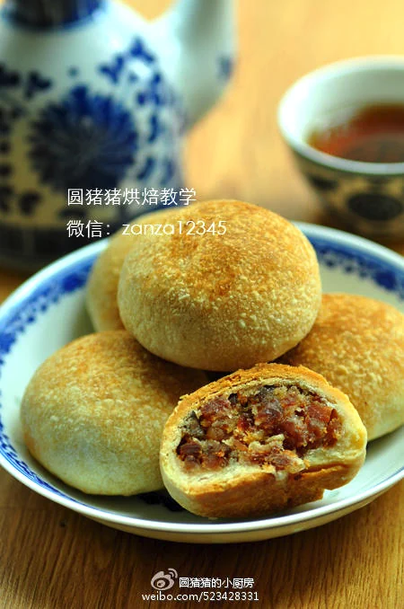 Photo du plat fini de Délicieux Gâteaux de Lune au Jambon du Yunnan (non-gras) (avec Vidéo)