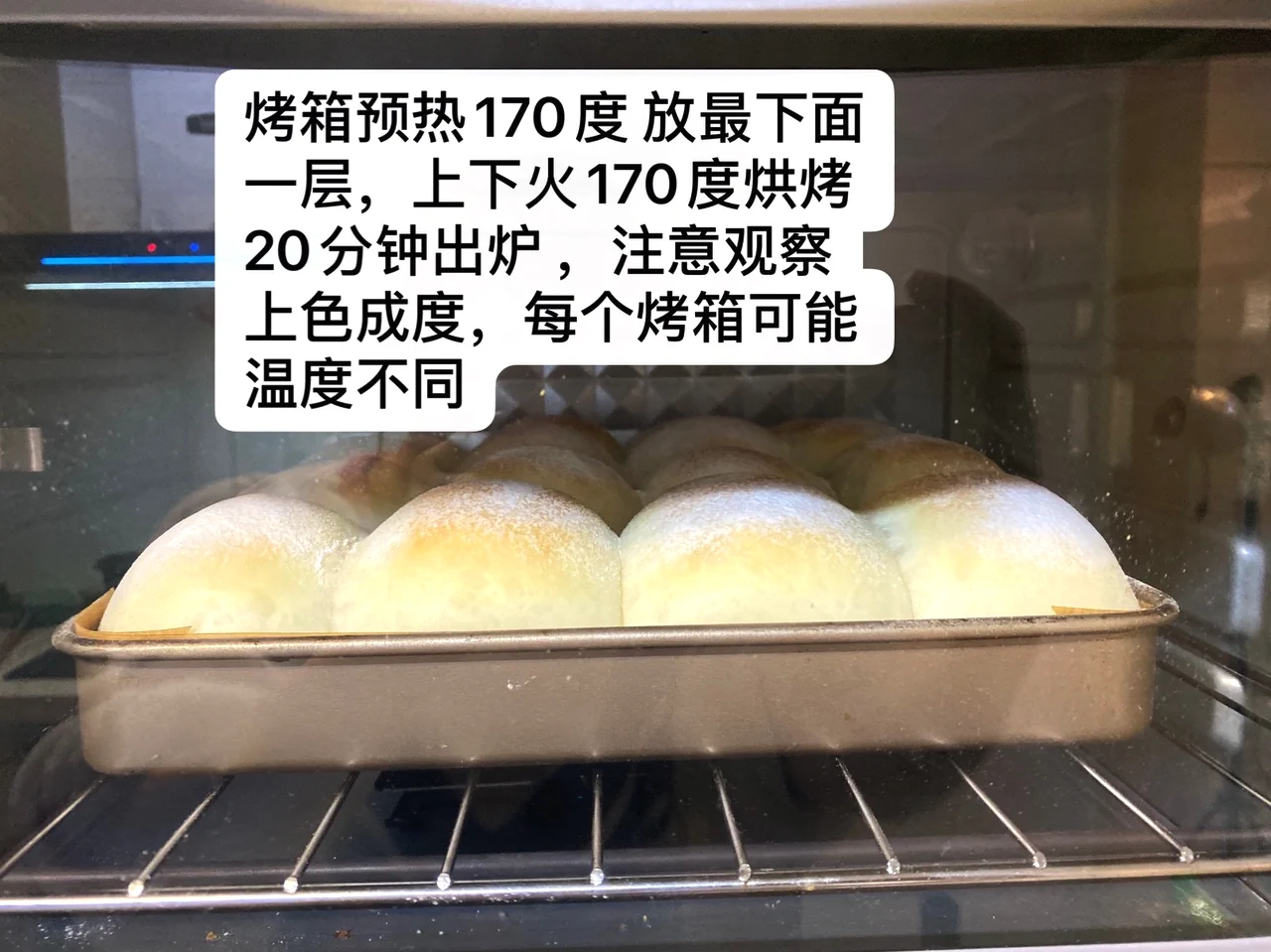 undefined 6