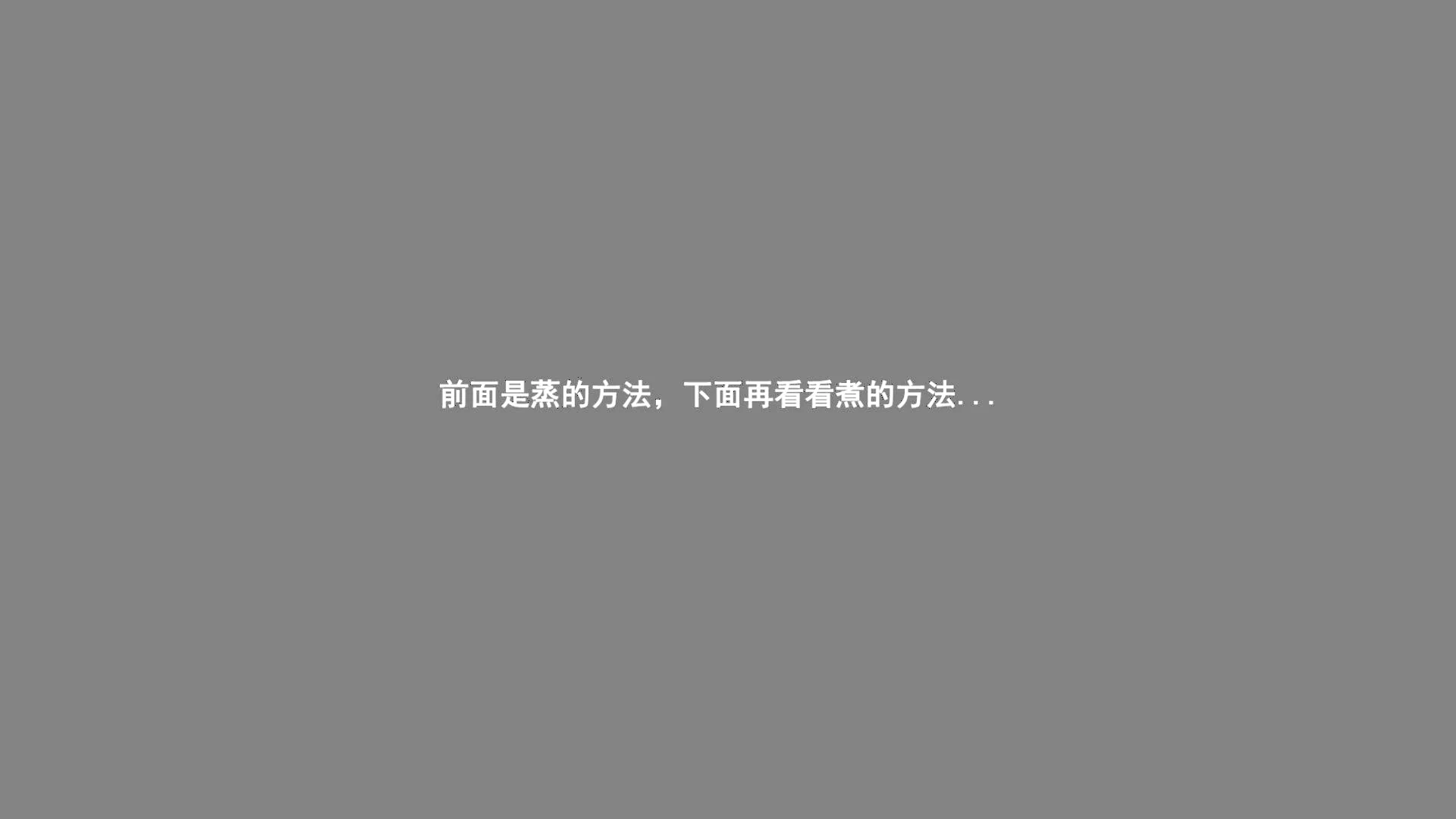 undefined 18
