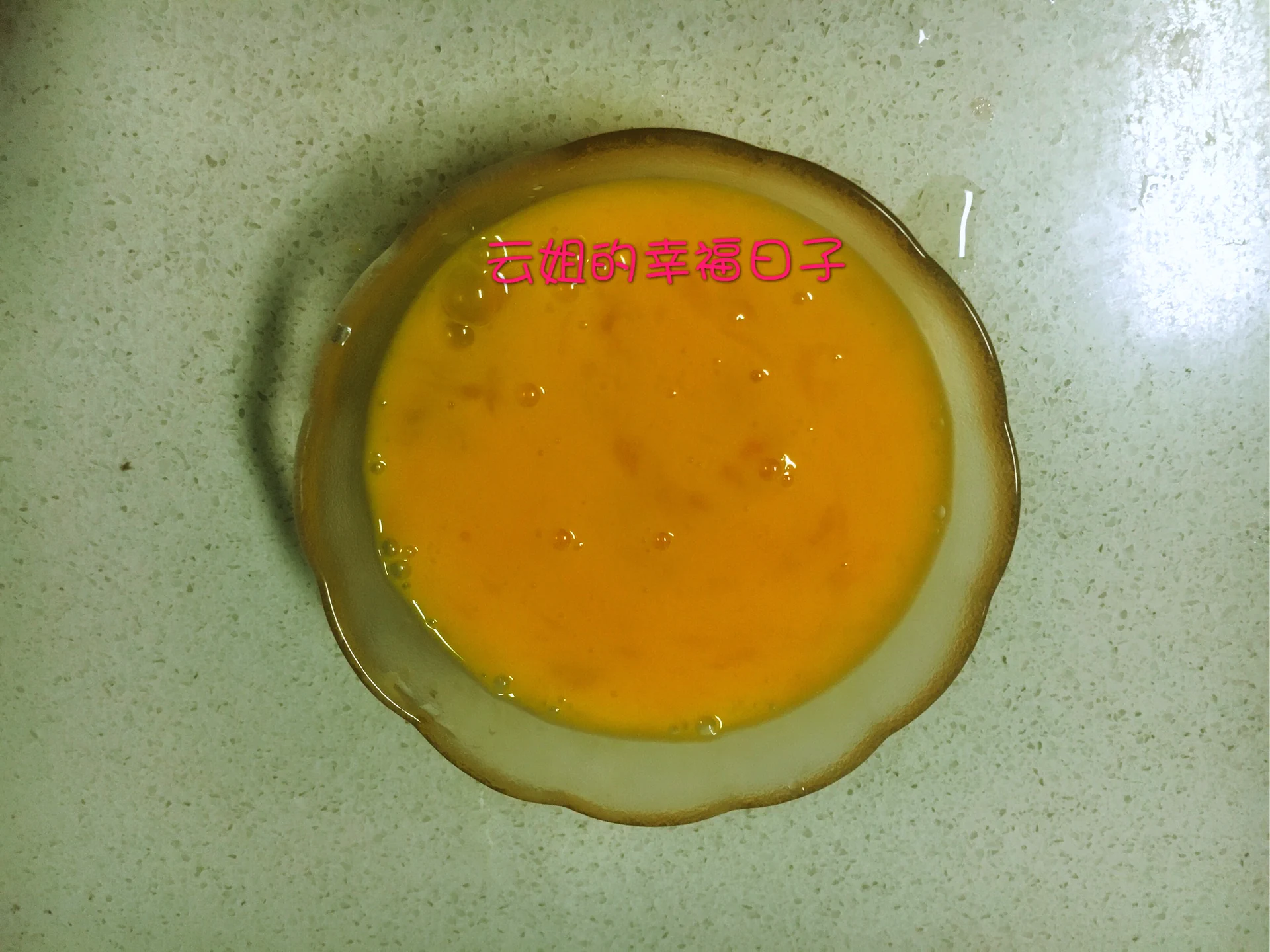 undefined 2
