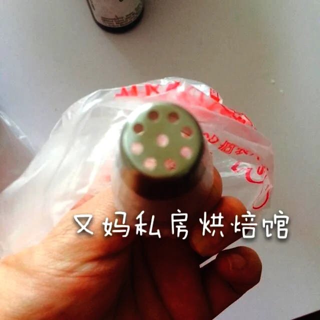 undefined 12