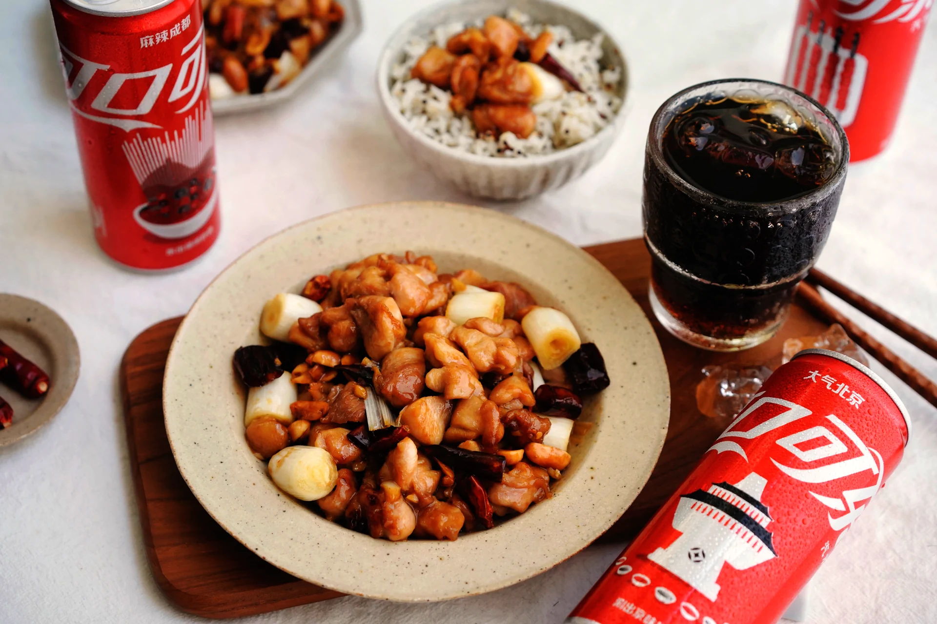 Finished dish photo of Kung Pao Chicken
