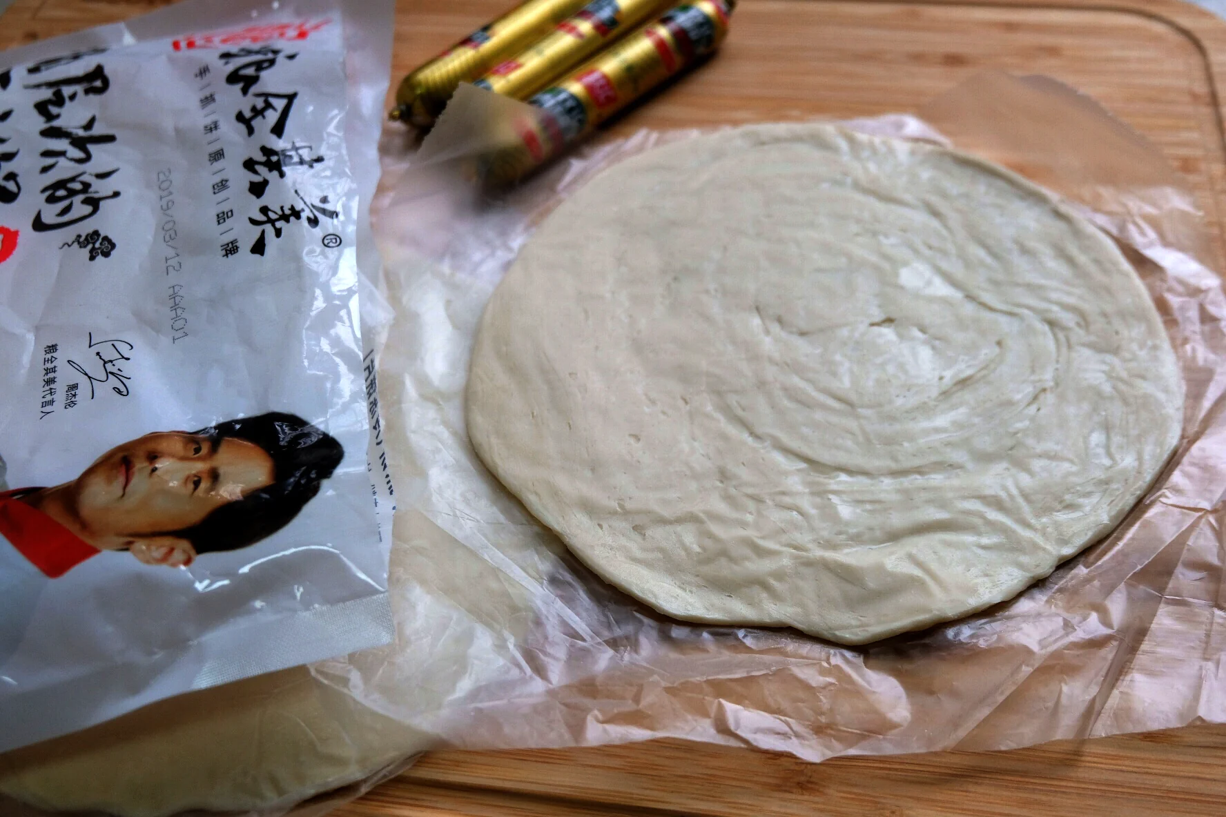 Rollitos de croissant con jamón hechos con paratha - Step 1