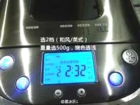 undefined 3