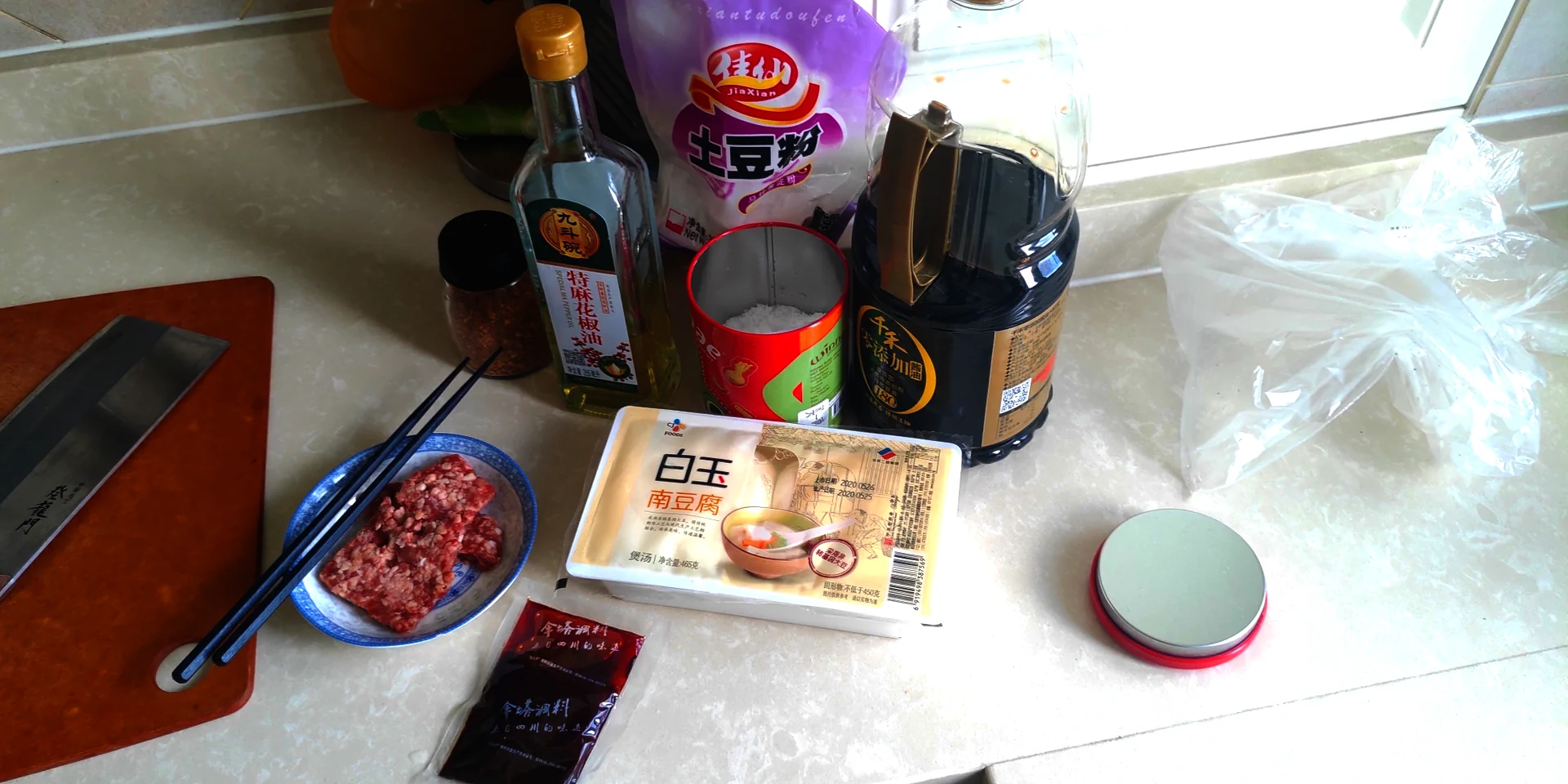 undefined 1