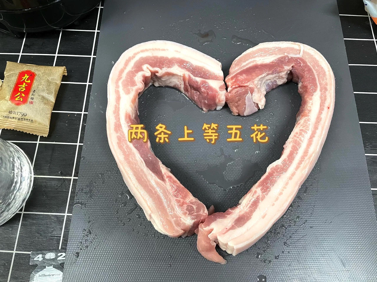 undefined 1