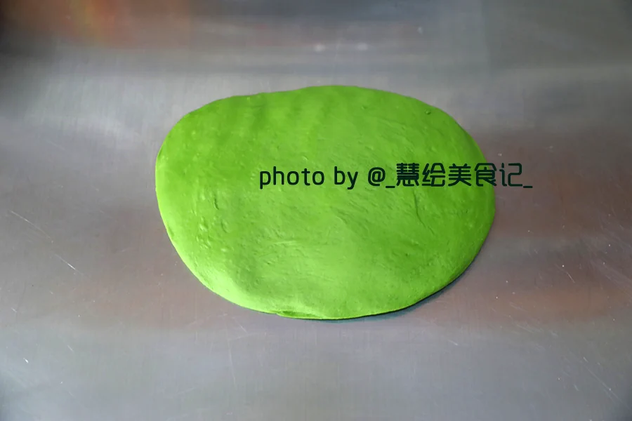 undefined 7