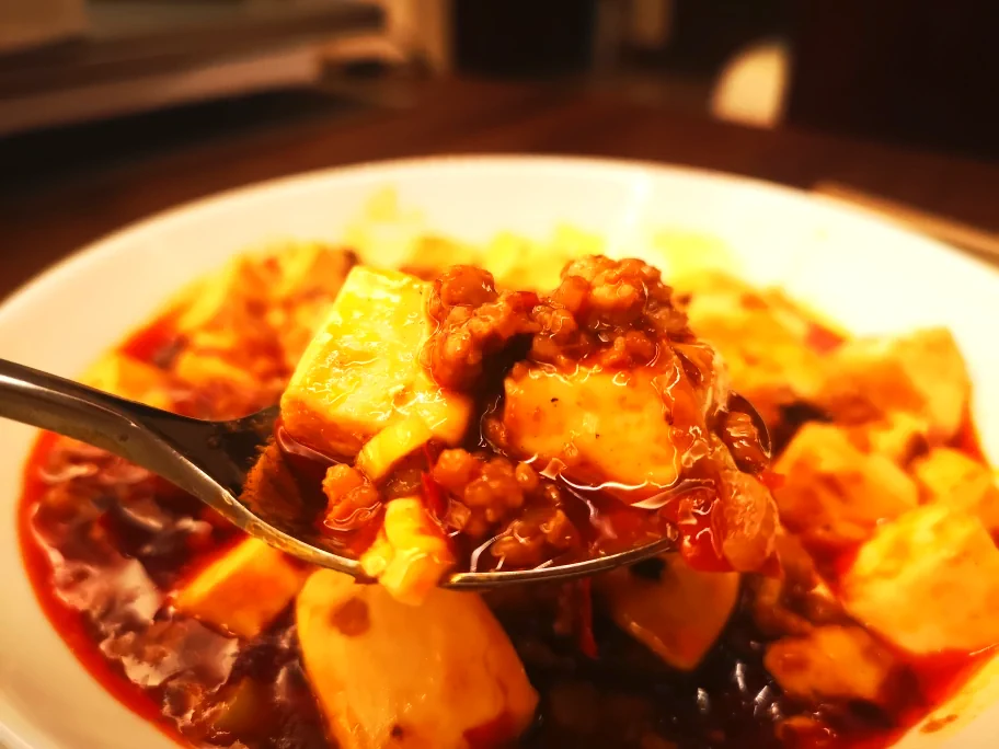 Foto del plato terminado de Mapo Tofu Pasta de frijol picante de Pixian Pimienta de Sichuan Plato rápido