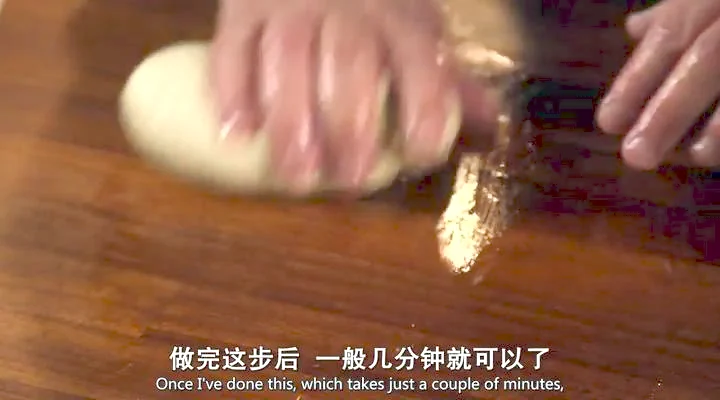 [Paul te enseña a hacer pan] Ciabatta - Step 3