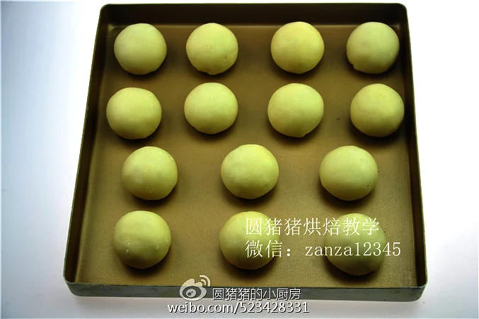 undefined 23