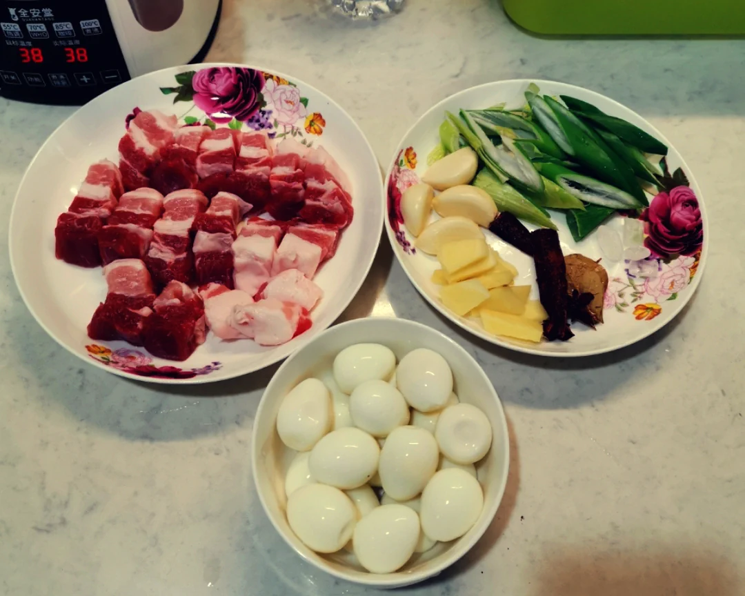 undefined 1
