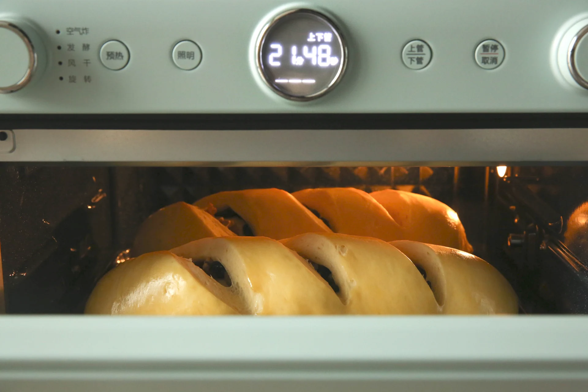 Pan de leche ruso con relleno de nueces (Dalieba) - Step 15
