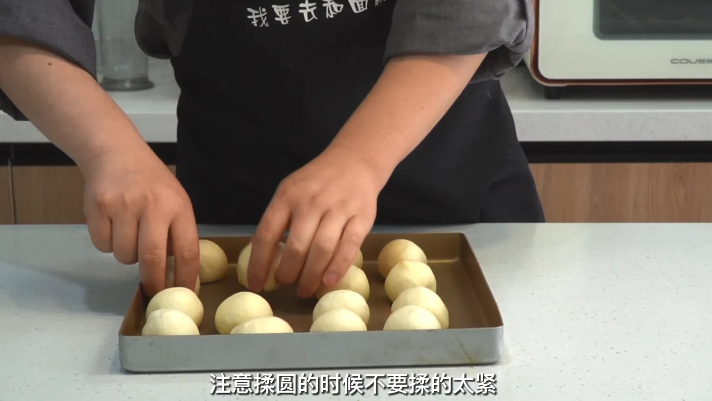 Pan de coco suave, delicioso y sin aceite: ¡así es exactamente como imagino el pan ideal para el desayuno! - Step 5