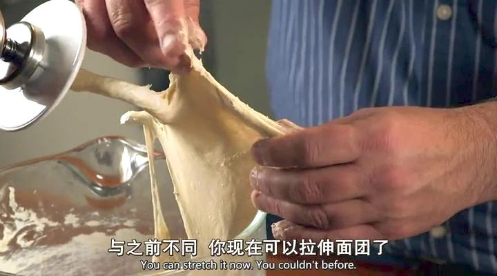 [Paul te enseña a hacer pan] Ciabatta - Step 10