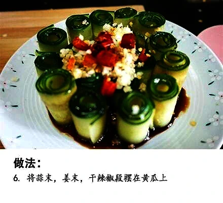 undefined 7