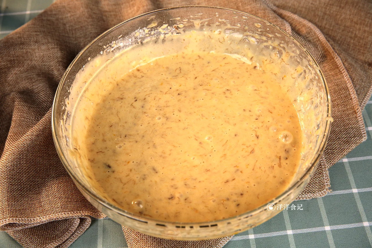 Pastel marmoleado de plátano y nueces - Step 7