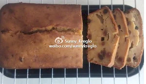 Pan rápido de piña y plátano | Repostería saludable - Step 4