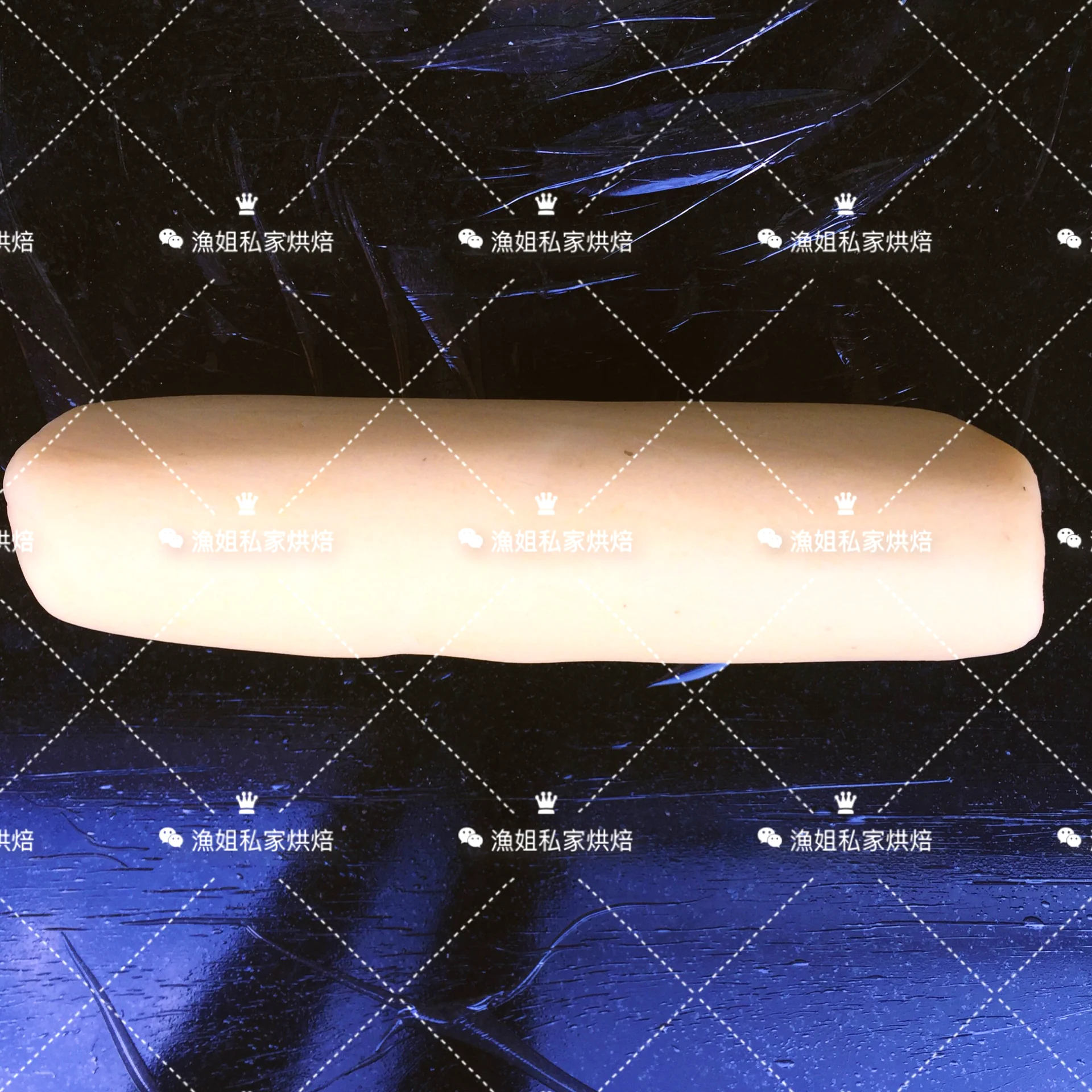 Pastel de judía mungo - Step 7