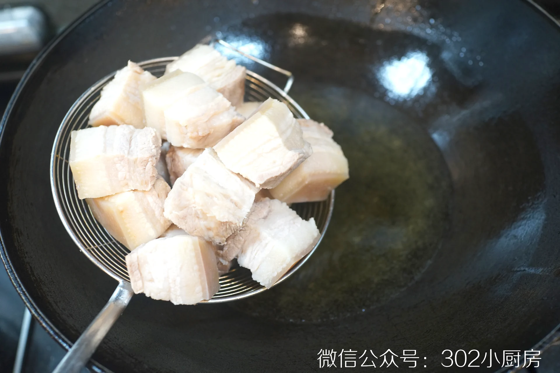 undefined 9