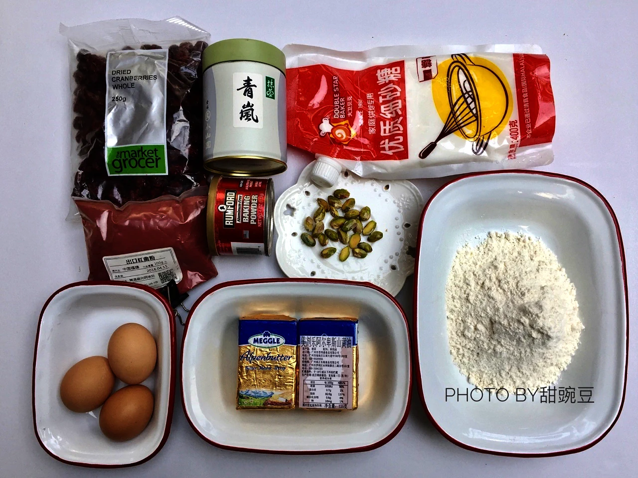 undefined 1
