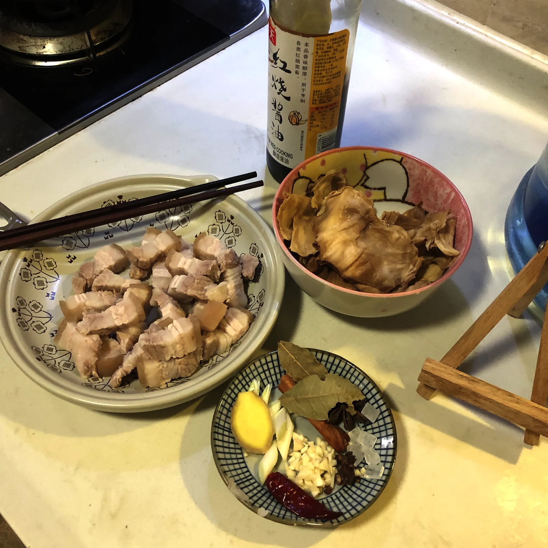 undefined 2