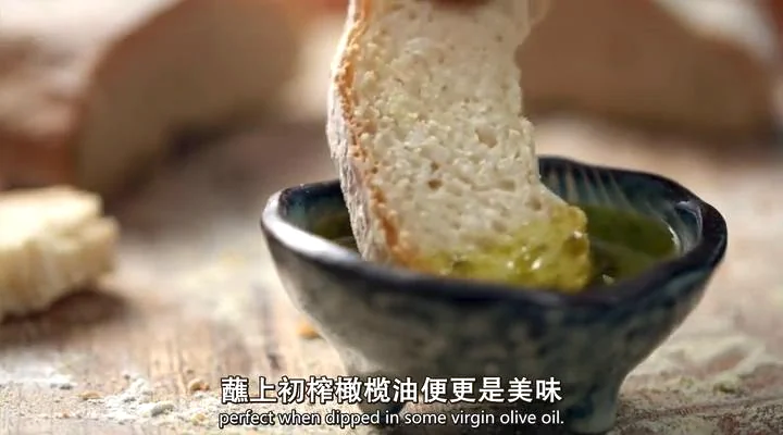 [Paul te enseña a hacer pan] Ciabatta - Step 18