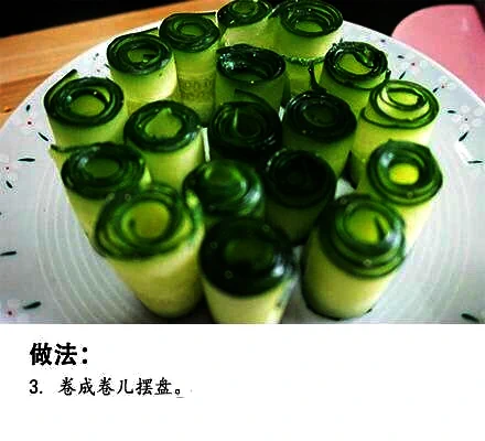undefined 4