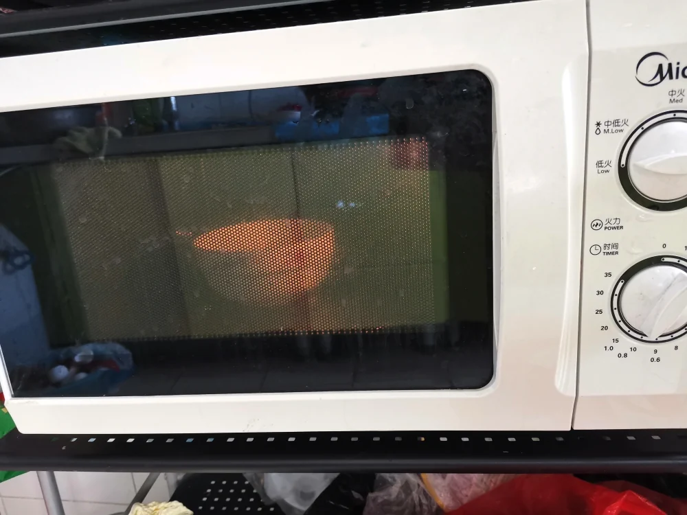 undefined 4