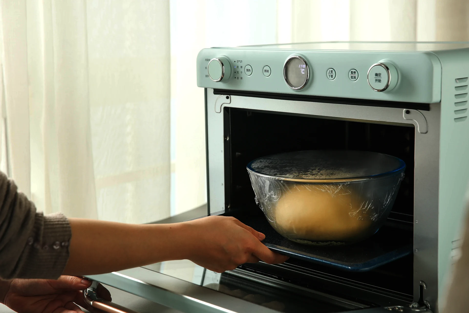 Pan de leche ruso con relleno de nueces (Dalieba) - Step 5