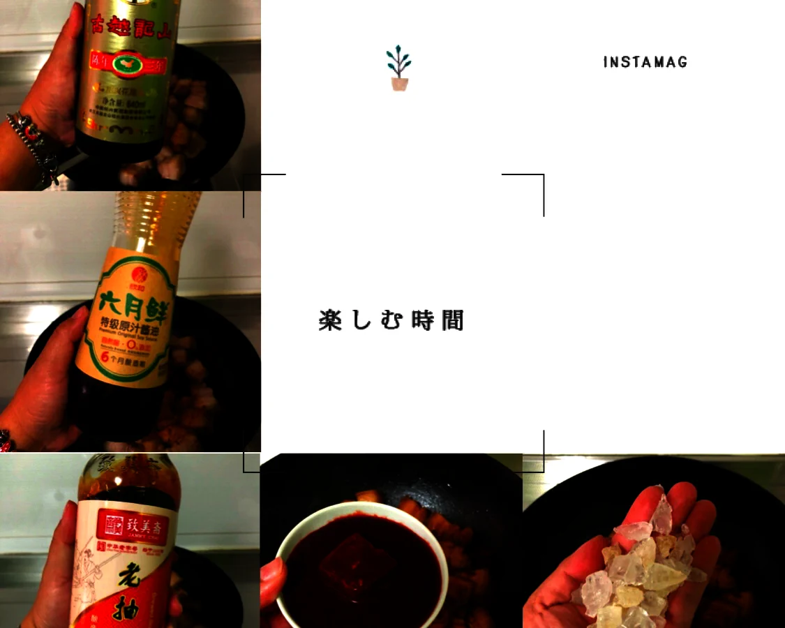 undefined 5